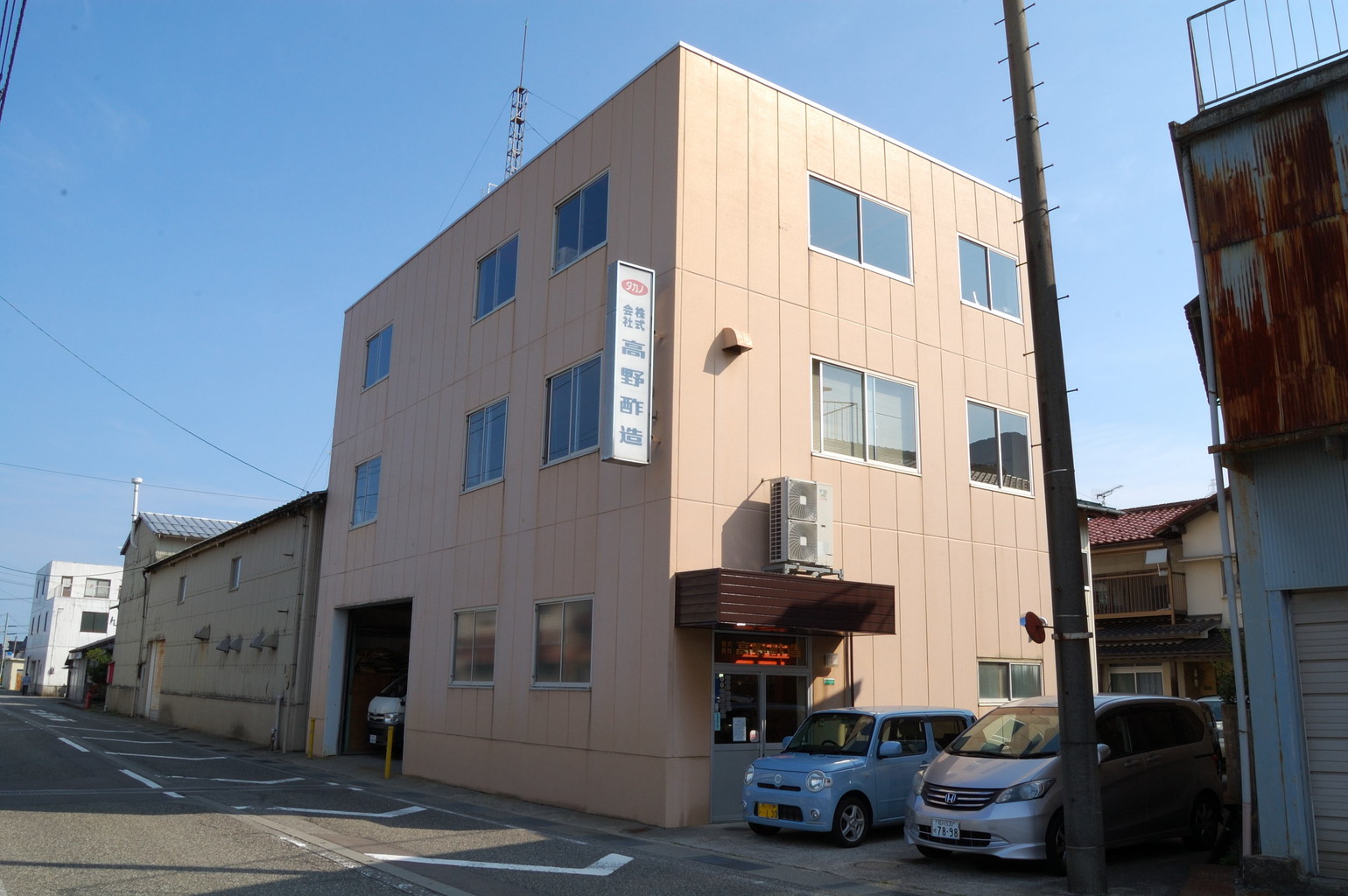 本社工場 外観