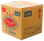 白梅(しらうめ)