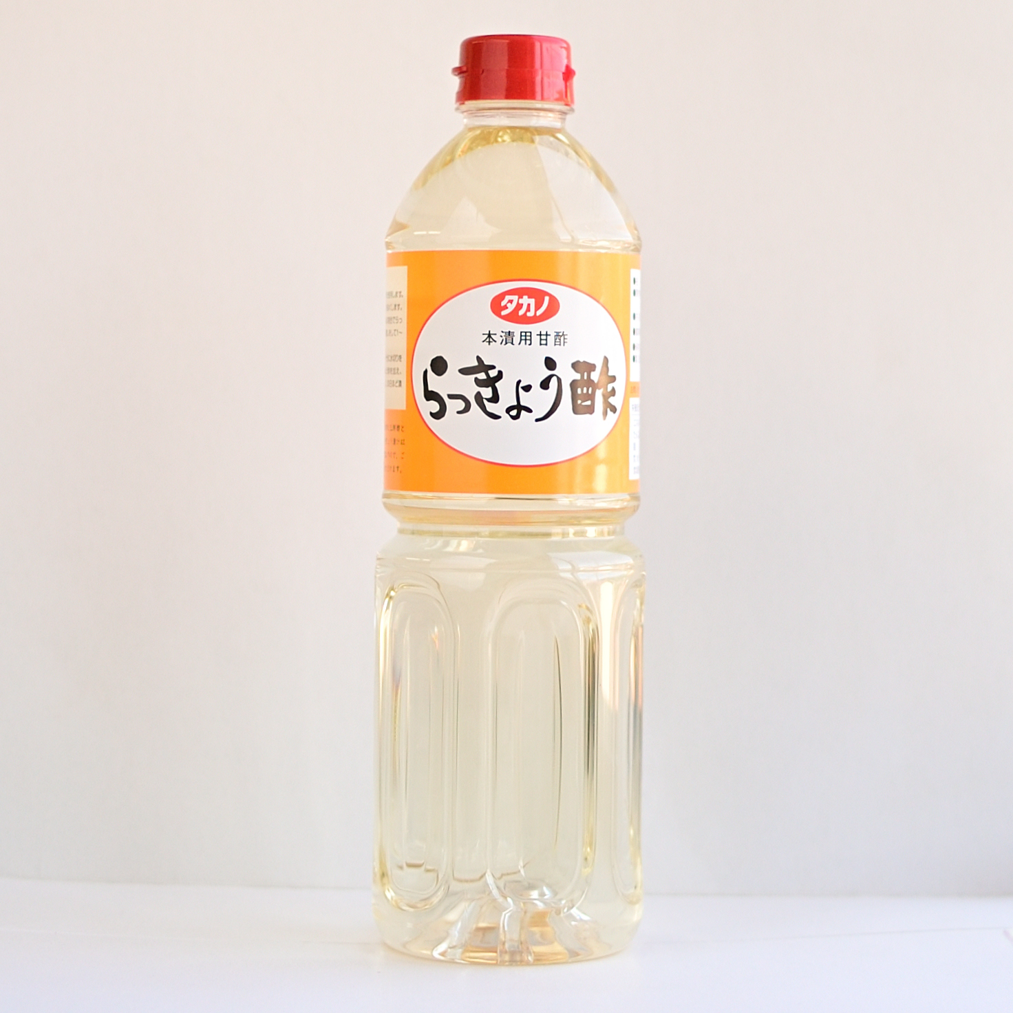 らっきょう酢